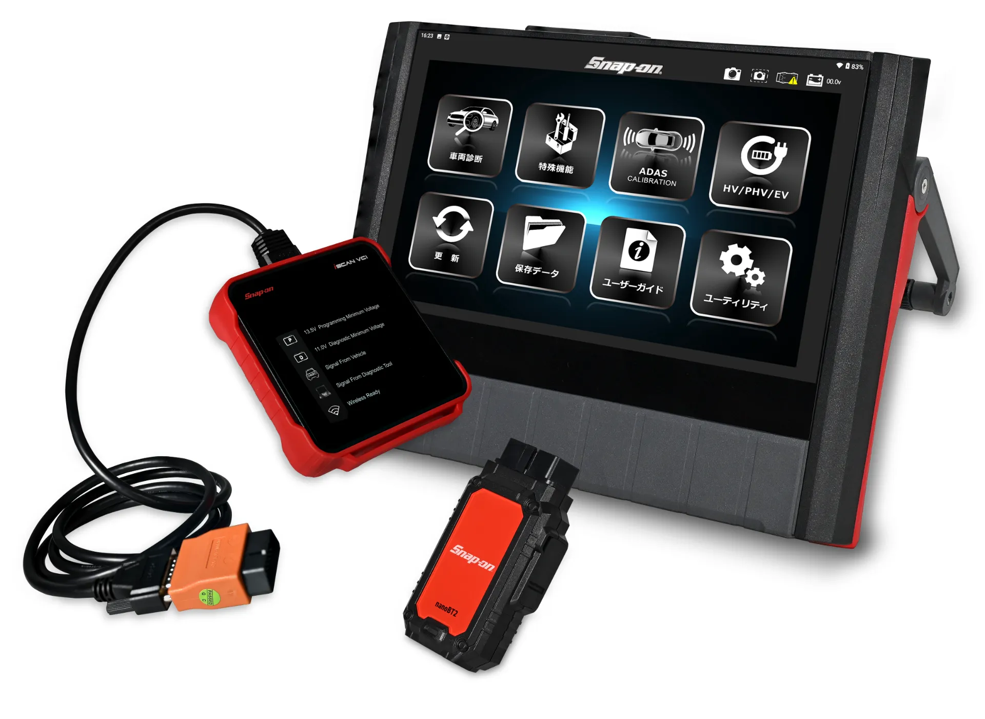 MTG-DUAL-TAB2 / MTG-DUAL-TAB2-PRO